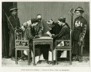 Kínai levelek a hanoi francia rezidenciáról. Thiriat metszet, fénykép után, a Trente mois au Tonkin című történet illusztrálására 1884-ben, Doctor Hocquard, in le tour du monde 1889, rendező: Edouard Charton (1807-1890), Hachette, Párizs.