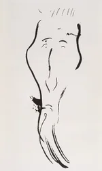Félix Fénéon portréja, 1896