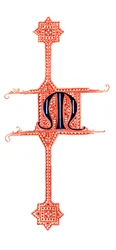 Kezdő M betű, 1843.