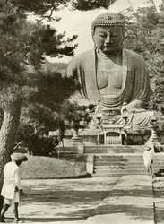 Amida, A Buddha, 1910.