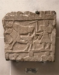 HIMYARITE ART: Relief munkajelenettel. Jemen., Kr. e. 2. század (kő)
