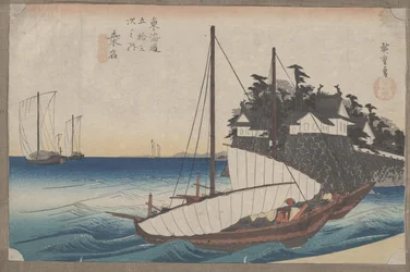 43. sz. „Kuwana: Shichiri Crossing” a Tokaido 53 állomásáról (fametszet)