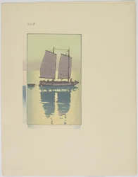 Egy szemét, 2. számú tábla, 19. század vége – 20. század közepe
