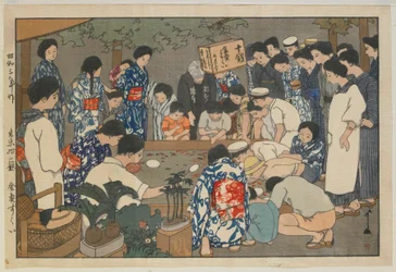 Fishing Gold Fishes, Showa korszak