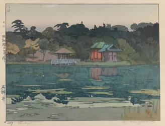 Sakujii (fatömbnyomat papíron)