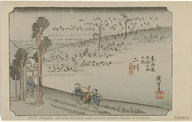 Futagawa No. 34. Futagawa: az ötvenhárom jegyzett hely egyike Tokaidón, Hiroshige festette (cím a tárgyon) De Tôkaidô van Hiroshige (sorozat címe) Hiroshige no fude Tôkaidô (sorozat címe az objektumon)