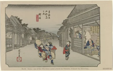 Goyu No. 36. Goyu: az ötvenhárom jegyzett hely egyike Tokaidón, Hiroshige festette (cím a tárgyon) De Tôkaidô van Hiroshige (sorozat címe) Hiroshige no fude Tôkaidô (sorozat címe az objektumon)