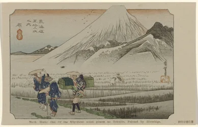 Hara No. 14. Hara: egyike az ötvenhárom jegyzett helynek Tokaidón. Hiroshige festette (cím a tárgyon) De Tôkaidô van Hiroshige (sorozat címe) Hiroshige no fude Tôkaidô (sorozat címe az objektumon)