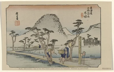 Hiratsuka 8. sz. Hiratsuka: egyike az ötvenhárom jegyzett helynek Tokaidón. Hiroshige festette. (cím a tárgyon) De Tôkaidô van Hiroshige (sorozat címe) Hiroshige no fude Tôkaidô (sorozat címe az objektumon)