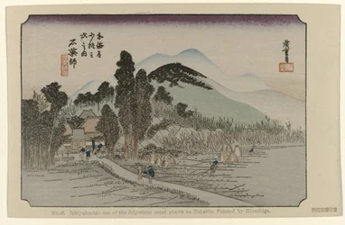 Ishiyakushi No. 45. Ishiyakushi: az ötvenhárom jegyzett hely egyike Tokaidón, Hiroshige festette (cím a tárgyon) De Tôkaidô van Hiroshige (sorozat címe) Hiroshige no fude Tôkaidô (sorozat címe az objektumon)