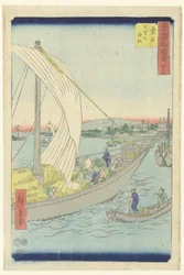 Kuwana, de veerboot vanuit Shichiri Kuwana Shichiri no watashibune (cím a tárgyon) Beroemde gezichten op de 53 stations (sorozat címe) Gojusan tsugi meisho zue (sorozat címe az objektumon)