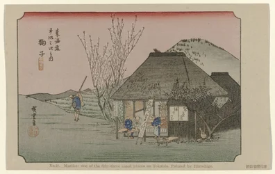 Mariko No. 21. Mariko: az ötvenhárom jegyzett hely egyike Tokaidón, Hiroshige festette De Tôkaidô van Hiroshige (sorozat címe) Hiroshige no fude Tôkaidô (sorozat címe az objektumon)