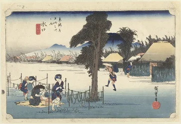 Minakuchi, het beroemde streetproduct kanpyo Minakuchi, meibutsu kanpyo De 53 Stations van de Tokaido (sorozat címe) Tokaido gojusan tsugi no uchi (sorozat címe az objektumon)