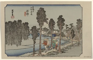 Namazu 13. sz.: Namazu: az ötvenhárom jegyzett hely egyike Tokaidón. Hiroshige festette (cím a tárgyon) De Tôkaidô van Hiroshige (sorozat címe) Hiroshige no fude Tôkaidô (sorozat címe az objektumon)