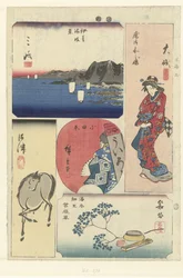 A Tokaido harmadik száma Tokai san (cím az objektumon) Kivágások a Tokaido-ból (sorozat címe) Tokaido harimaze zue (sorozat címe)