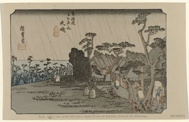 Oiso No. 9. Oiso: egyike az ötvenhárom jegyzett helynek Tokaidón. Hiroshige festette (cím a tárgyon) De Tôkaidô van Hiroshige (sorozat címe) Hiroshige no fude Tôkaidô (sorozat címe az objektumon)