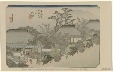 Otsu 54. sz. Otsu: az ötvenhárom jegyzett hely egyike Tokaidón, Hiroshige festette (cím a tárgyon) De Tôkaidô van Hiroshige (sorozat címe) Hiroshige no fude Tôkaidô (sorozat címe az objektumon)