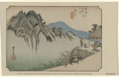 Saka no shita No. 49. Saka no shita: az ötvenhárom jegyzett hely egyike Tokaidón, Hiroshige festette (cím a tárgyon) De Tôkaidô van Hiroshige (sorozat címe) Hiroshige no fude Tôkaidô (sorozat címe az objektumon)