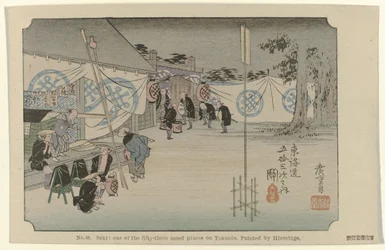 Seki 48. sz. Seki: Tokaido ötvenhárom megjelölt helye közül Hiroshige festette (cím a tárgyon) De Tôkaidô van Hiroshige (sorozat címe) Hiroshige no fude Tôkaidô (sorozat címe az objektumon)
