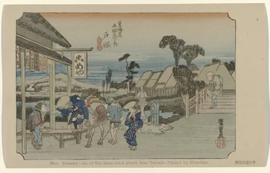 Totsuka No. 6. Totsuka: az ötvenhárom jegyzett hely egyike Tokaidóból. Hiroshige festette. (cím a tárgyon) De Tôkaidô van Hiroshige (sorozat címe) Hiroshige no fude Tôkaidô (sorozat címe az objektumon)