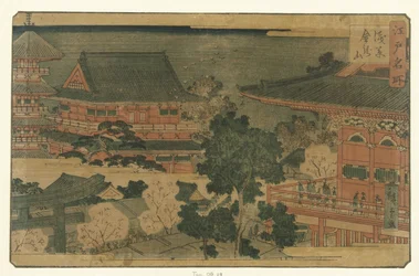 De Kinryu bal kéz mpel kéz Asakusa Asakusa Kin Ryu (vérhang CT) Tongue out tag Edo (a sorozat földje) Edo híres helyei