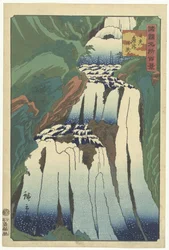 Kirifuri vízesés Nikkoban Nikko Kirifuri no taki (cím a tárgyon) Száz híres arc a tartományokban (sorozat címe) Shokoku meisho hyakkei (sorozat címe az objektumon)