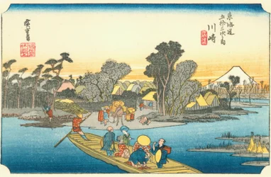 A Tōkaidō 53 állomása - #3. Kawasaki