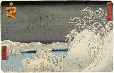 Esti havazás a Hira-hegyen, 1859. január