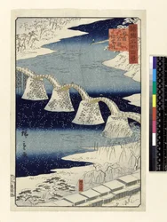 Kintai híd a hóban, a 