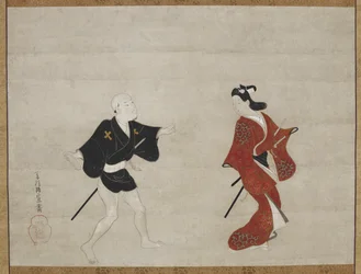 Nikuhitsu ukiyo-e: fiatal szamuráj és szolgája Huanshigong és Zhang Lian mitatéjaként, kb. 1690