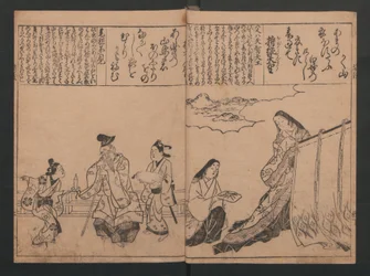 Portrék száz költőről szóló száz vershez (Sugata-e hyakunin isshu)