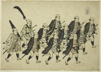 Egy daimjó felvonulása, 1681-84 körül (kézzel színezett fametszet; oban yoko-e, sumizuri-e)