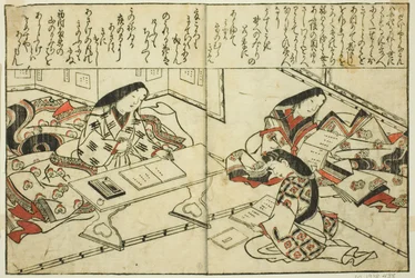 Sei Shonagon, a "Szépségek képeinek gyűjteménye (Bijin e-zukushi)" című illusztrált könyvből