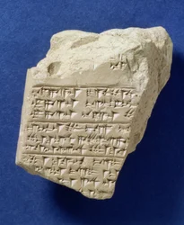 Ékírásos szövegtöredék Boghazkoyból, hettita, Kr.e. 14. század (agyag)