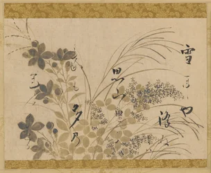 Virágok, füvek és egy vers, Edo-korszak, 1615-1637.