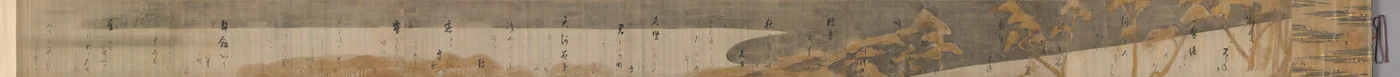 Válogatás a Japán versek gyűjteménye régi és modern időkből (Kokin wakashū) című műből, part menti fenyőkkel