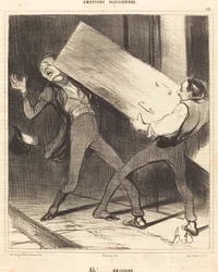 Ah! Mentség