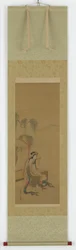 Yang Kuei-fei, Edo-korszak, 18.-19. század vége.