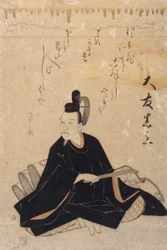 ?tomo Kuronushi (színes fatömbnyomat)