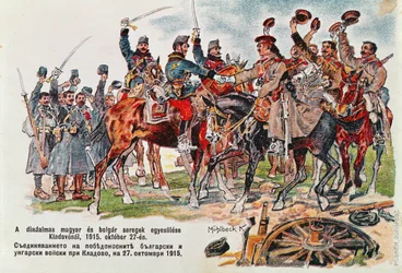 Képeslap, amely a magyar és a bolgár hadsereg találkozását ábrázolja 1915. október 27-én Kladovo mellett, 1915