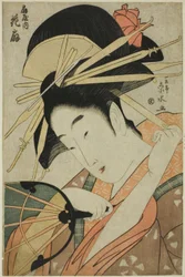 Az Ogiya Hanaogi udvarhölgye