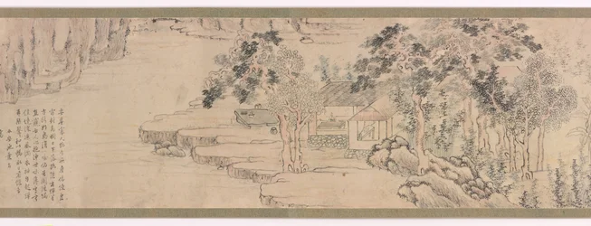 Nyugdíjas tudós, 1750 körül (tus és világos szín, papír)
