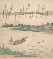Hajó komppal a folyón át, kb. 1840.