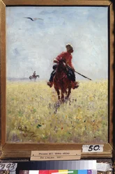 Elismerési tanfolyam. (Zaporogue kozák lovas megfigyelés alatt egy virágos síkságon). Ilja Jefimovics Repin (Ilia Repin) (1844-1930) festménye, olaj, vászon