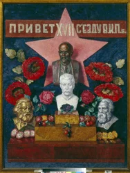 Üdvözöljük az SZKP 17. kongresszusán. A kommunista politikusok és gondolkodók képviselete: Vlagyimir Iljics Uljanov, Lenin (1870-1924), Joszif Sztálin (Sztálin) (Josep