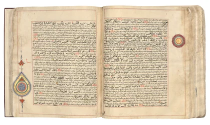 Egy szokatlan bihari Korán és Tafsir