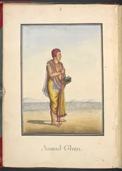 Anand Gran, egy benáreszi pandit, az "Adhyatma Ramayana" perzsa változatának szerzője, amelyet Boddam fordított le.
