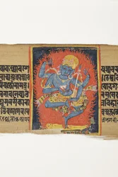 Táncoló Heruka, 1150-1200 körül (átlátszatlan wc és tinta pálmalevélen)