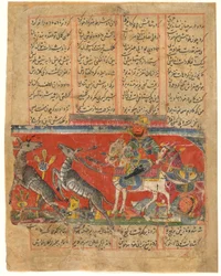 Folio egy khamszából (kvintett), Amir Khusraw Dihlavi; verso: Bahram Gur in a Rage; India, szultáni korszak, 1450 körül vagy korábban (átlátszatlan akvarell és tinta papíron)