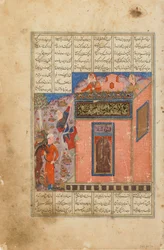 Fólió egy Shahnamából (Királyok könyve) Firdawsitól (megh. 1020); recto: Zal felmászik Rudabába, valószínűleg India, 15. század közepe (átlátszatlan akvarell, tus és arany papíron)